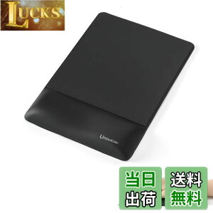 yzUnivoColors }EXpbh XgXǧ^ u v~APUf lԍHwfUC ԑ̃T|[g Jጸ ᔽNbV ɂ݊ɘa ʂɊ~(u