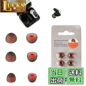 yzC[s[X INZONE Buds WF-G700N C[z Ή C[`bv VRf (S/M/LTCY eyA) yNOUKAJUz ~ _炩 CK[h Eh~ tBbg INZONE Buds WF-G700N C