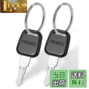 yzMellbree TSA002  }X^[L[ 2 bNL[ gxobO L[Ot וX[cP[X XyAL[