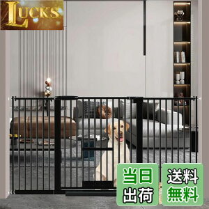 Seogva ybgQ[g 3.5cmԊu ybghAt 78cm ybgQ[g  L Q[g ubN zCg LpQ[g ߖt[t L Q[g 蔲h~tFX ς t Ԃ