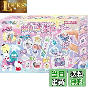 yzZKgCYiSEGA TOYSjՂɃWF TILN^[Y Ղ