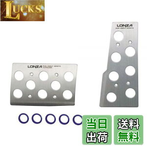 yzi|bNX(Napolex) LONZA ԗpA~y_ ATԐp y_Zbg X|[cy_ @71x110/139x56mm J[pi LZ-304