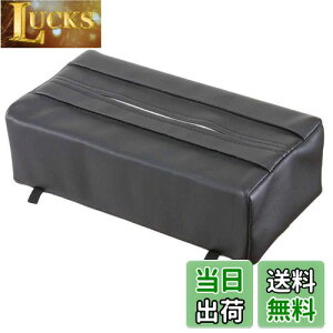 yzi|bNX(Napolex) eBbVP[X ToCU[/wbhXg/A[XgȒPt W܂݂艺邱Ƃ\ {v ubN ֗ObY J[pi LF[142