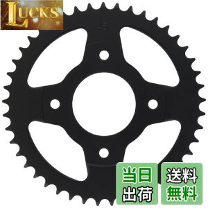 yzL^R(KITACO) huXvPbg (/45T) 420TCY X[p[Ju50/110 NXJu110 L[125 _bNX125 O 535-1151045