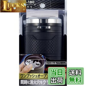 yzY ԓpi DM EXEA(GNZA) \[[o[AbV ubN ED-180 hNz_[^ LEDt