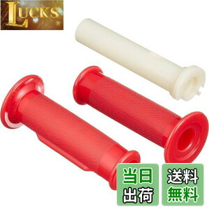 yzL^R(KITACO) X[p[XbgZbg(STH-5A) AhX/AhXV100/ZsA ԐF 903-2059010