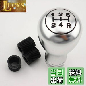 �y���������zSzmsmy�u�����h�̐V�������j�o�[�T���}�j���A���J�[�M�A�X�e�B�b�N�V�t�^�[�m�u�V�t�g���o�[�i�A���~�j�E���A�V���o�[�j