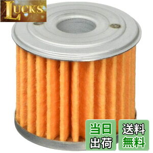 yzL^R(KITACO) ICGg K-PIT (H-06) X[p[Ju50/110 L[125 _bNX125 X-ADV u1100 70-390-11060