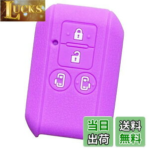 yzyIKTzXYLԗp X}[gL[pVRJo[ XCh^Cv 4{^ Cgp[v/V^Xy[VA/V^Xy[VAJX^/Ȃ p݌vŃsb^TCYIh