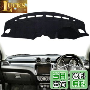 yzSMABEE _bV{[h}bg XYL XCtg p _bV{[hJo[ SUZUKI SWIFT 2017-s (ZC33S/13S/53S/C83S) ZCn ZDn p[c Ăh~ _bV{[h }bg ی}bg