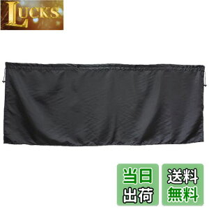 yzi|bNX(Napolex) NSTILE ԒpJ[e tgp3Zbg ubN tbNt ėpTCY UVJbg J[pi 悯 NST-1