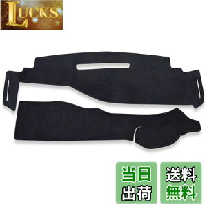 �y���������zsmabee ���Y �Z���i C27 ��p �_�b�V���{�[�h�}�b�g 2016�|2022 SERENA C27�n e-POWER �����p�[�c �_�b�V���{�[�h�J�o�[ �A�N�Z�T���[ �_�b�V���{�[�h �ی�}�b�g �h� ���Ă��h�~