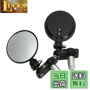 【送料無料】XSAJU バイク ミラー 左右セット バーエンドミラー 汎用 丸形 折りたたみ式 ブラック