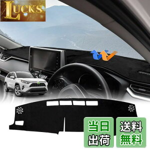 yzCartist g^ V^ RAV4 50n _bV{[h}bg ԓ _bV{[hJo[ 2019.4-s Ԏ݌vp Ăh~ _bV{[hCg ی}bg RAV4p[c Ci[ ANZ