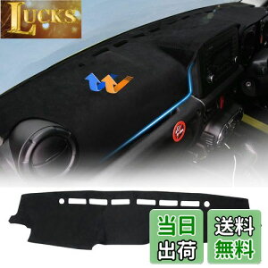 Cartist XYL V^ Wj[ JB64 JB74 _bV{[h}bg _bV{[hJo[ f荞ݖh~  |GXef H30.7`s JIMNYp JX^p[c Ăh~ ~ _bV{