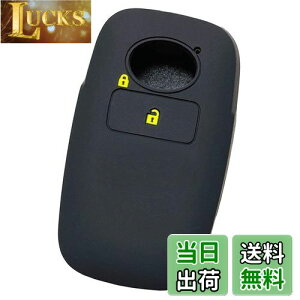 yzyIKTzg^E_Cncԗp X}[gL[pVRJo[ 1{^ / CY/bL[/Ȃ p݌vŃsb^TCY h~ 炳VR/RAIZE/ROCKY/TOYOTAEDAIHATSUԗpiDS