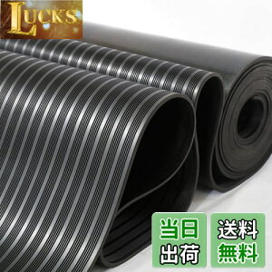 uyoyous K[W t[O S}bg3mm 1m*3m K[W}bgSV[g gbN S}bg o[}bggbNpS}bg S}bg ~߃o[}bg  ϔMEϐ