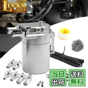 yzVEHSUN ICLb`^N  oCN 300ml A~ ėp ICLb` obtt ~^ z[Xjbvt Oa 11 13 16 z[Xt I[goC  oCN V