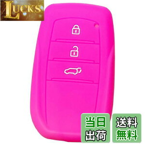 yzyIKTzg^ԗp X}[gL[pVRJo[ 3{^ sN / V^nA[ 80ni2020`j / XNX / Ȃ p݌vŃsb^TCY h~ 炳VR TOYOTA