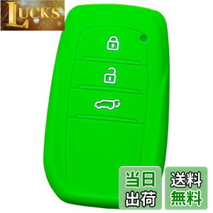 yzyIKTzg^ԗp X}[gL[pVRJo[ 3{^ O[/V^nA[ 80ni2020`j / XNX/Ȃ p݌vŃsb^TCY h~ 炳VR TOYOTA