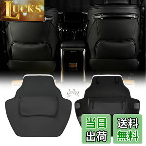 yzJeyaic g^At@[h/Ft@CA30niALPHARD/VELLFIREjpLbNK[h V[gJo[ LbN}bg ȃJo[ h~ Rh~}bg [|Pbgی Rh