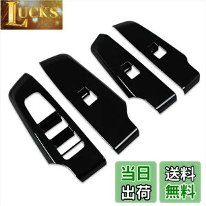 yzRUIQ OH V^ AEg_[ PHEV GNn p  hA EBhE {^ XCb` pl Jo[ K[jbV Mitsubishi Outlander p݌v (sAmubN)