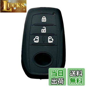 yzyMALAKOzg^ VR L[Jo[ X}[gL[P[X VOXY 90n mA HNV[ voxy NOAH