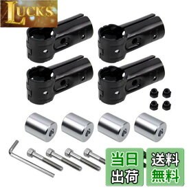 【送料無料】Jeyaic φ28イレクターパイプ用の車用ルーフキャリアバー用スペーシアパイプイレクターパイプアタッチメント。アルミ製アタッチメントで取り付け可能。アルミアタッチメントDIY製作で、車中泊、キャンプ、釣り、レジャーを快適に。NVANハイゼットカーゴなどに対