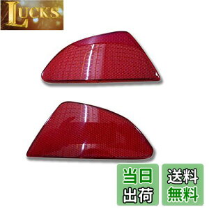 yzyHIGH FLYING z}c_Ef~I DJn iMazda 2 demioj2015 2016 2017ɓKp A tHOv tN^[ Jo[ g tHOCg˔ OK[jbV J[ANZT[ 2P 