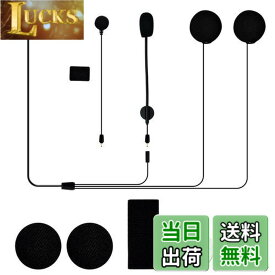 【送料無料】FODSPORTS バイクインカム用 M1-S Pro専用 ヘッドセット FX30C Pro機種適用 イヤホン M1-S Plus対応不可 インターコム用 二種類マイク＆スピーカー アクセサリ ヘルメット用 HIFI音質 マジックテープ付き ヘッドセット用(ハードマイク＆ソフトマイク)