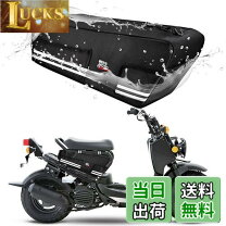 楽天市場】ホンダ ズーマー（アクセサリー｜バイク用品）：車用品 