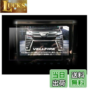 yz[10C`]g^ J[ir T-connectir NSZN-Z68T pیtB x^b` LYh~ یV[g 2