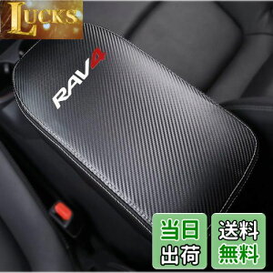 yzKayafar g^ RAV4 50n p A[XgJo[ U[ Jo[ RAV4 R\[{bNXJo[ A[Xg{bNX ANZT[ NEW RAV4 JX^  p[c hXAbv  