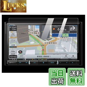 yz[7V^] pCIjA AVIC-RZ911 AVIC-RZ910 7C` irیtB J[irtB XN[tB x^b` LYh~ 2