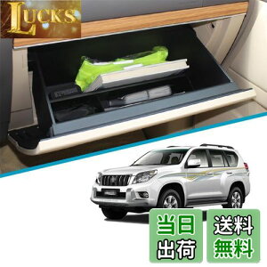 yzHearsheng g^ hN[U[vh(Land Cruiser Prado) 150n(2009N9~s)pABSfޏȂ̃O[u{bNX[upp[c [gC p[c