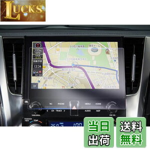 yGAFATzTOYOTA g^ At@[h AGH3#W/GGH3#W/AYH30W^ 3 Ft@CA AH30^ 2 30n 10.5C` 2020N~2023N dl Alphard Vellfire T-Connect SDirQ[V At@[h30np