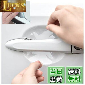 yz5PCS hAnhveN^[ hAmuیtB hAmuh~tB hAmu A_[ veN^[ 