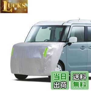 yzLINFEN {lbgJo[ yԗp ԃJo[ nł肵 tg h {lbgیJo[ Nу^Cv u˃Xgbvt ԃ{lbgJo[ {fBJo