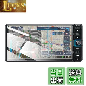 �y���������zruiya �����K���X �V�^ �_�C�n�c 7�C���` NMZK-W73D/NMZK-W72D/NMZK-W71D ��p �J�[�i�r �t�B���� �t���ی�t�B���� 7�C���`�i�r�t�B���� 9H �L�Y�h�~ ����h�~ �\�t�ȒP �J�X�^���p�[�c