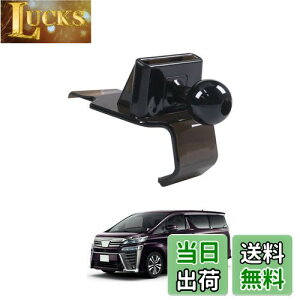 yzLUWU At@[h Ft@CA 30n 9C` irp x[X ԍڃz_[ X}zz_[ gуz_[x[X GARop X}[gtH {[WCgt