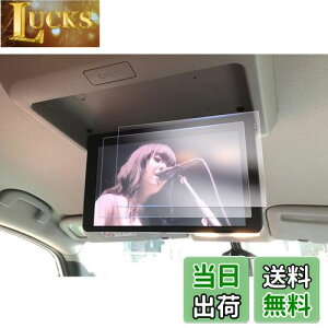 yzyGAFATzNissan 11C` Aȃj^[ Y ^b`XN[ ԗptیtB ȃfBXvC Ȑpj^[ im p[c h~ h~ wh~ hCA 