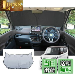 yGAFATzOH eKXy[X B34A/B35A/B37A/B38A^ 2 2020Nf~s V^ 2024Nǃo[W p eKXy[X ԗpTVF[h tgKXp R[i[EChVFKX UVJbg 