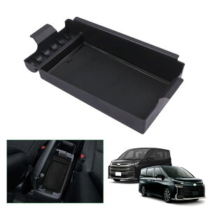 yzyGAFATzTOYOTA mA HNV[ g^ 4 R90W^ 2022N`s NOAH VOXY p ԗp[{bNX Z^[R\[{bNX [{bNX 90n p[c OtR\[{bN
