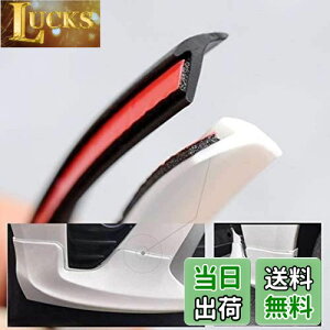 yzTakelablaze GÂԂ GAp[čԖ߂ th~ɂ ʃe[vt 3mpbN (ubN)