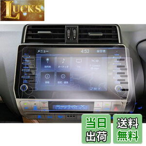 yGAFATzTOYOTA hN[U[vh g^ J15*W^ 4 150n 9C` 2020Nf` V^ LAND CRUISER PRADO T-Connect SDirQ[V ir w ԗptیtB Z^[f