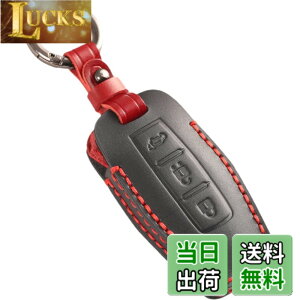 �y���������z[smasol] �V�^ �A�E�g�����_�[ �g���C�g�� LC2T 2024�N���� �L�[�J�o�[ �{�v �O�H Outlander �X�}�[�g�L�[�P�[�X �V�^�A�E�g�����_�[ PHEV �L�[�J�o�[ gn0w �L�[�P�[�X (�{�v/��)