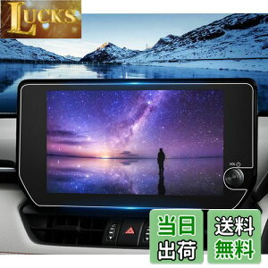 yzruiya PETtB 2022 V^ g^ rav4 p ir یtB 10.5C` fBXvC tB V^rav4 ANZT[ h~ 4H \tȒP 2 V^rav4ׂ̂ JX^ 