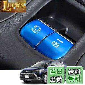 Kakash g^pA~dqnhu[L{^Jo[g(BRAKE HOLD) JX^p[c ANZT[LYh~ho tȒP Ԏp݌v2 pcsZbg(u[)Kg^ J[