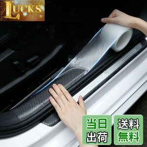 yzLIKENNY ԗphAtB ԕ~Xgbv veN^[tB ԗphAtB {fBیtB J[{t@Coop[ () (5cm*3m)