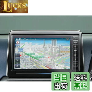 yzruiya PETtB 2023 V^ Y 9C` fCY [NX MM223D-L/Le MM222D-L/Le p ir یtB fBXvC tB J[NXANZT[ Hydro AG+RECXH 